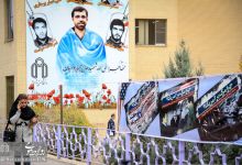 گزارش تصویری | حضور گسترده دانشگاهیان دانشگاه صنعتی شاهرود در راهپیمایی 13 آبان  | 